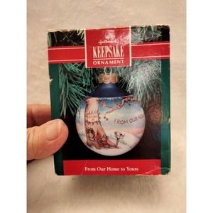Hallmarks 1991  From Our Home To Yours Ornament